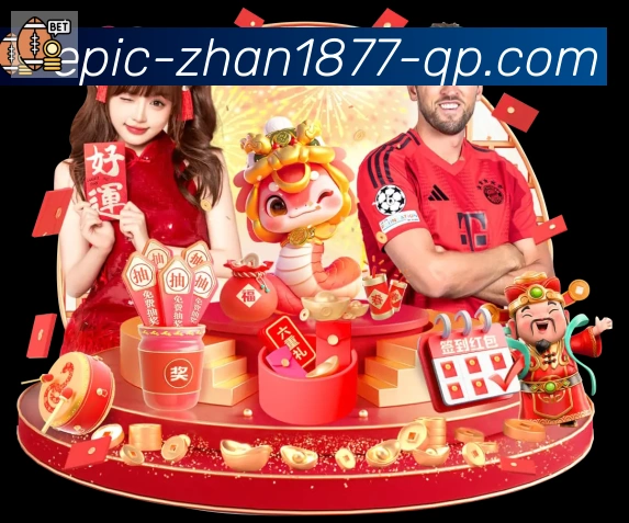 App功能展示图
